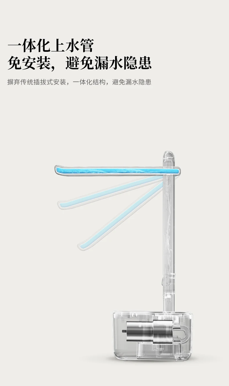 

Water Pump Bottle Dispenser Electric Water Dispenser Office Water Dispenser Parts Silicone Water Hose Waterpomp Drinkware Ec50cs