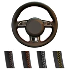 Подгонянный чехол рулевого колеса автомобиля для Audi A3 A4 A5 A6 A7 Allroad RS7 2014-2015 S6 S7 2013-2018 S8 волоконная кожа руля