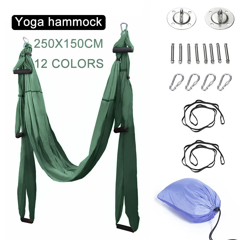 Полный комплект гамак для йоги потолок летающие качели 6 ручек подвесной пояс