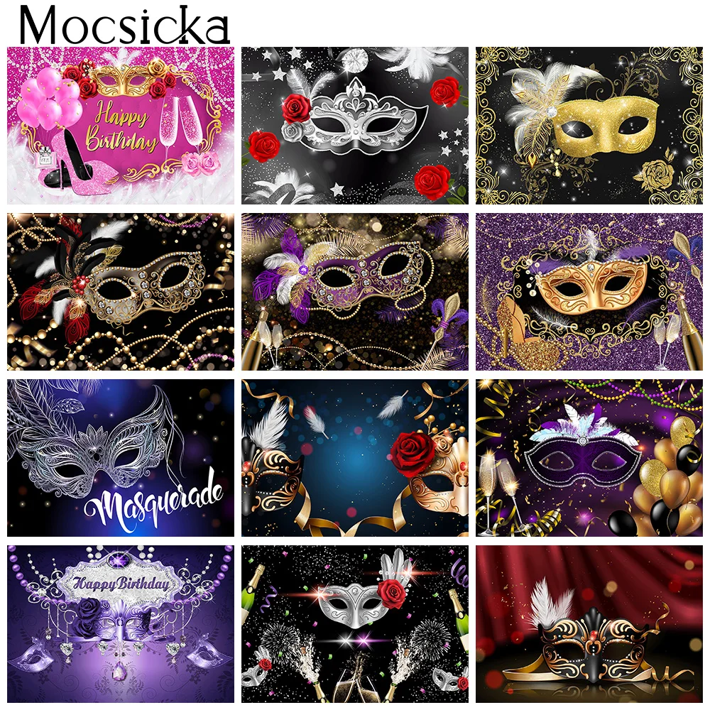 

Mask Masquerade Party Backdrop Decorations Balloons Feather Glitter Bokeh Mask Photo Happy Birthday Cake Table Background Props