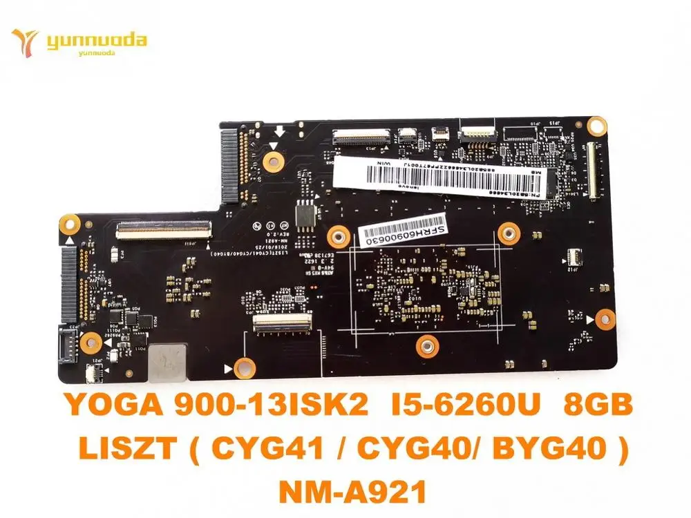 Оригинальная прозрачная защита для экрана Lenovo YOGA 900-13ISK2 Материнская плата