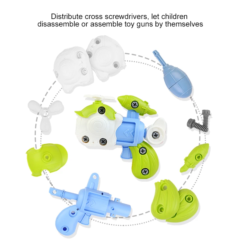 Детская 3D головоломка-разборка | Игрушки и хобби