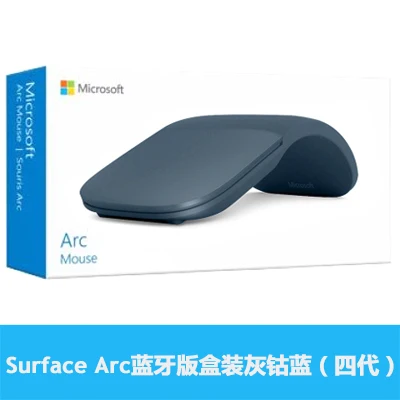 Arc mouse blue Оригинальная дуговая мышь microsoft Surface Беспроводная bluetooth-мышка BlueTrack технология предназначена для ПК поддерживает вашу ладонь - Цвет: Arc mouse blue