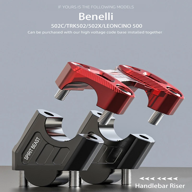 Spirit Beast мотоциклетные Руль Riser код давления для Benelli 502C TRK502 TRK502X LEONCINO 500 | Автомобили