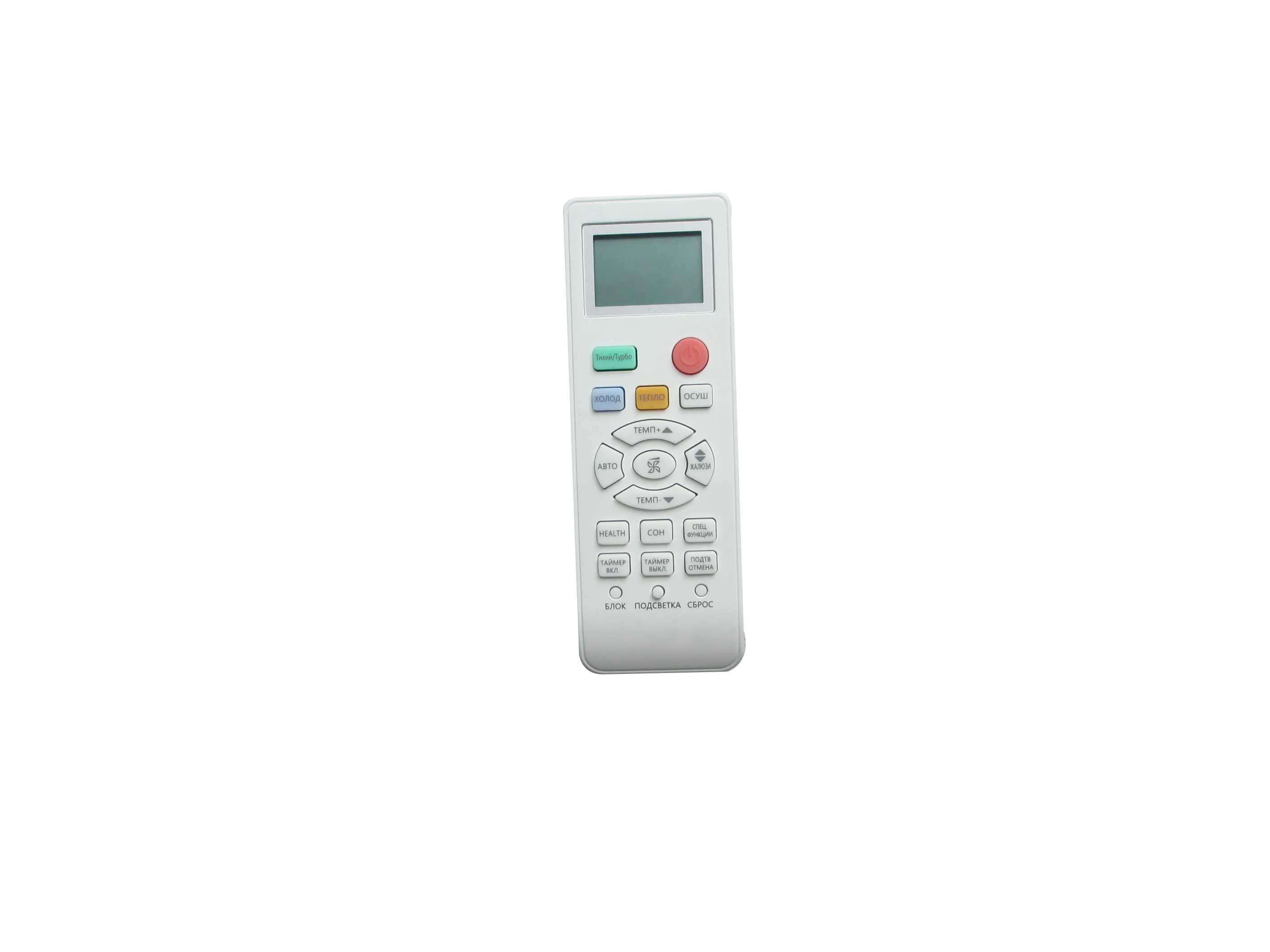 Пульт дистанционного управления Управление для Haier 0010401715PA ESAQ406P ESAQ408P ESAQ406T HSU 10VNJ17