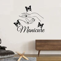 manicure butterfly hands beauty salon nail wall sticker decals for girl room salon decor vinilos de pared de u%c3%b1ass