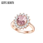 Женское кольцо с имитацией под розовое золото 14 карат