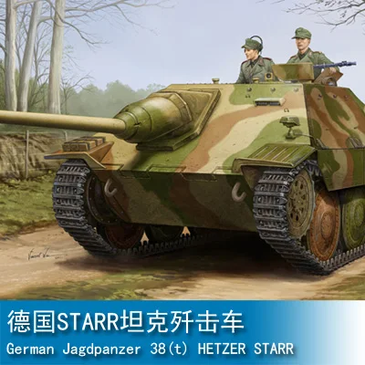 

Пластиковая Сборная модель танка Trumpeter 1/35, модель 05524