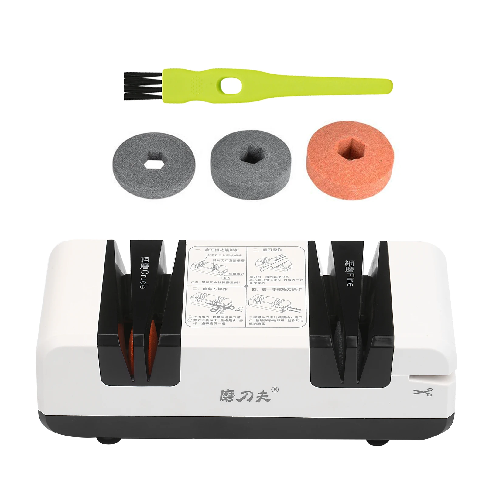 Профессиональная электрическая машинка для Ножи точилка многофункциональная