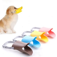 pet dog muzzle breathable basket muzzles large dogs stop biting barking chewing anti bite duck mouth puppy covers pet supplies