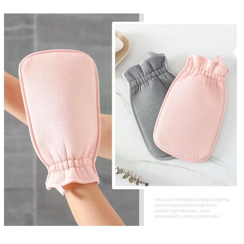

Soft Fabric Gloves Bath Towel Skin-friendly And Comfortable 3 Choose Bath Colors Bath Double-sided Towel Accessories To V6f7
