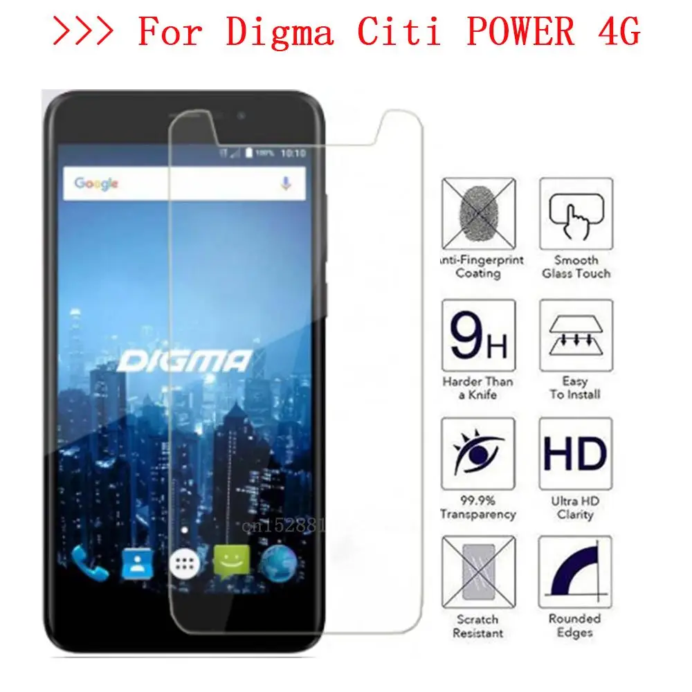 2.5D 0 26 мм ультратонкое закаленное стекло Digma CITI Power 4G усиленная Защитная пленка для