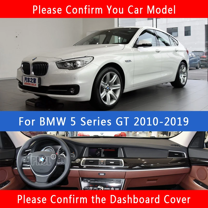 PNSL коврик для приборной панели автомобиля BMW 5 серии GT F07 2010 ~ 2019 Защита от солнца
