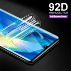 Гидрогелевая пленка для Huawei P40, P30, Mate 30, Honor 20, 20S, 30 Pro Lite, Nova 5, 5i, 5T, 6, 7, 7SE