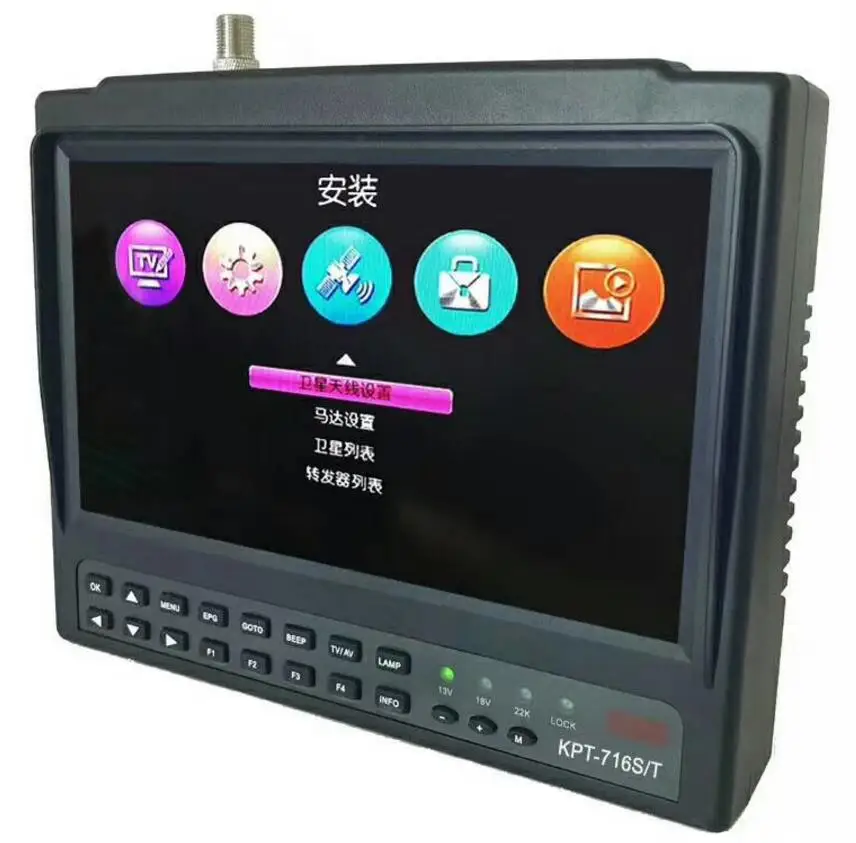 Спутниковый ТВ ресивер модулятор satlite Finder meter HD спутниковый с поддержкой satlink Wi Fi и