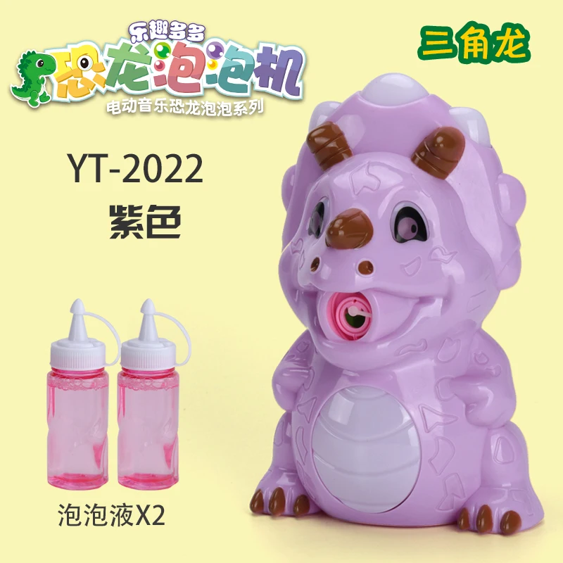 

Outdoor Fun & Sports