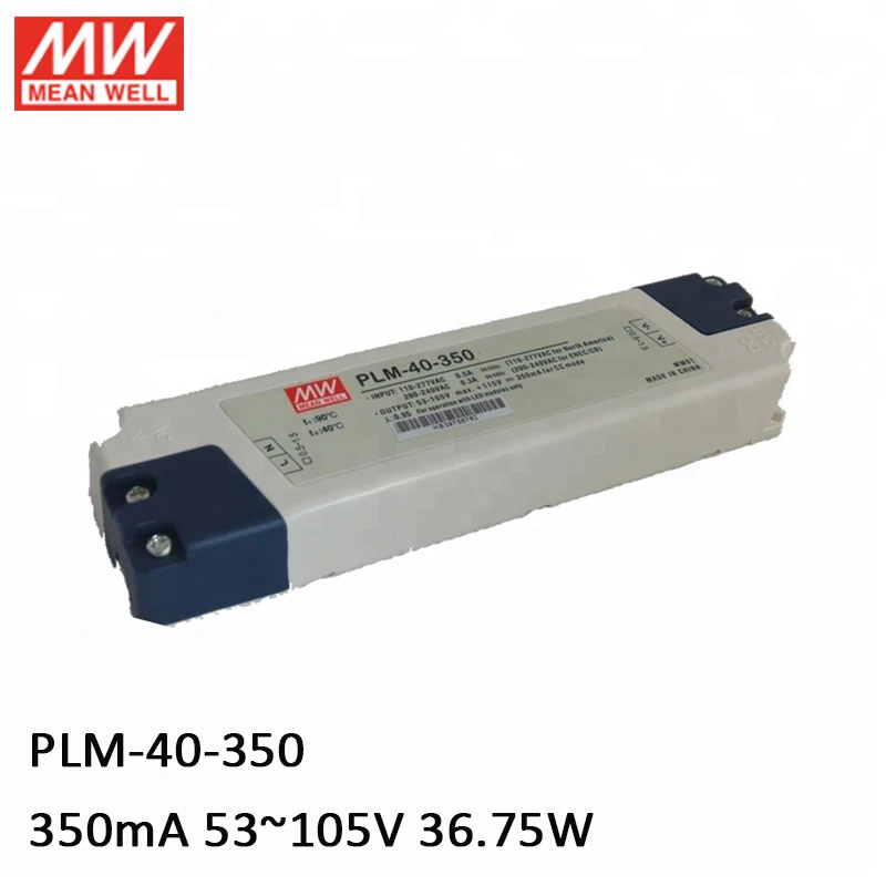 Бренд MEAN WELL представляет PLM 40 350 350mA 53 105V DC 36 75 W светодиодный Питание 3 ступенчатое
