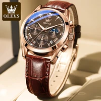 luxury business quartz watch men brand brown leather fashion wrist watch auto date luminous moon phase clock relogio male