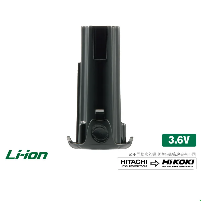 AC220 240V зарядное устройство 3 6 В UC3SFL для HITACHI EBM315 DB3DL DB3DL2|charger 3.6v|charger chargercharger for |