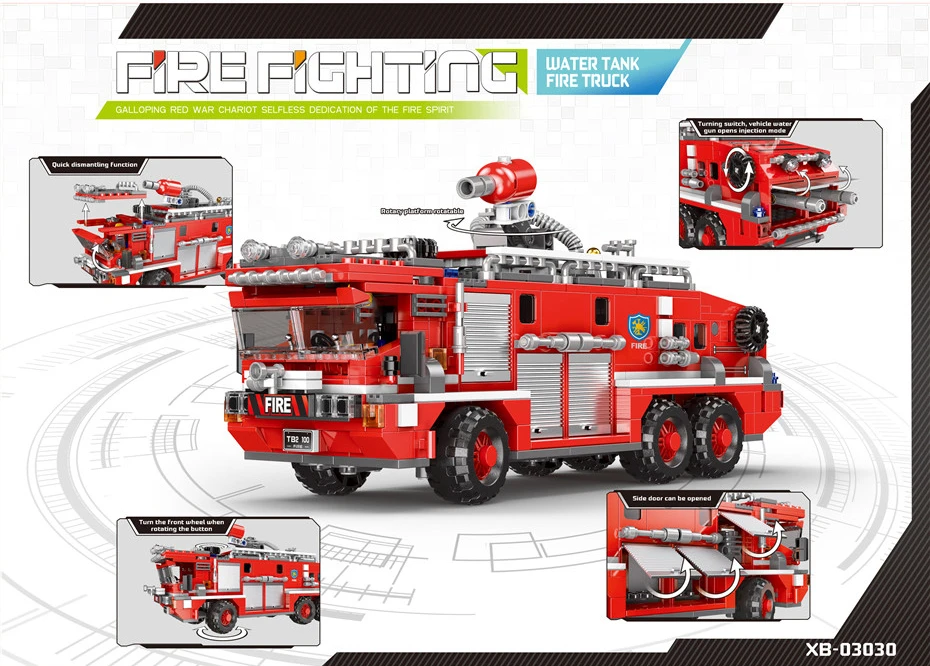 XINGBAO 03028/03029/03030/03031 город пожарная машина серии 4 стиля пожарная машина конструкторных блоков, Детские кубики Совместимость