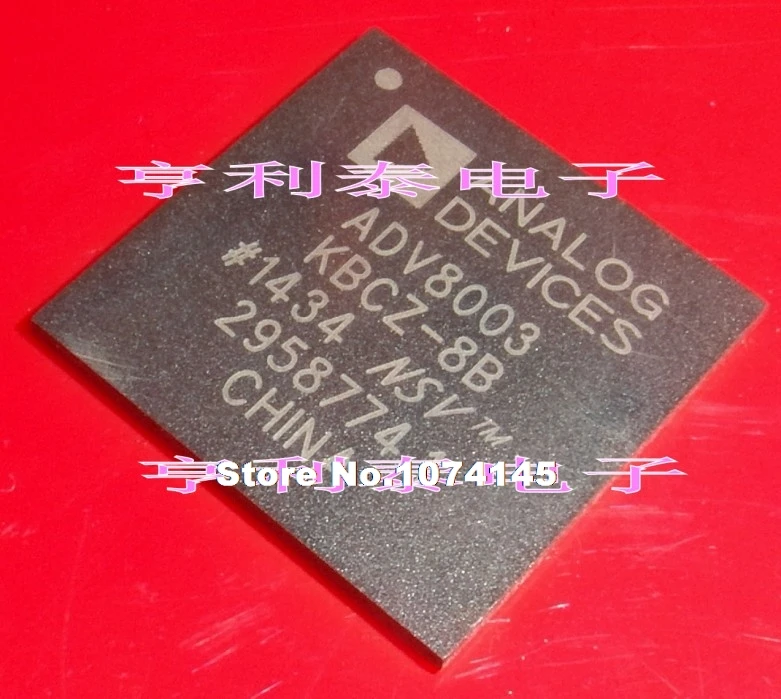 

ADV8003KBCZ-8B ADV8003