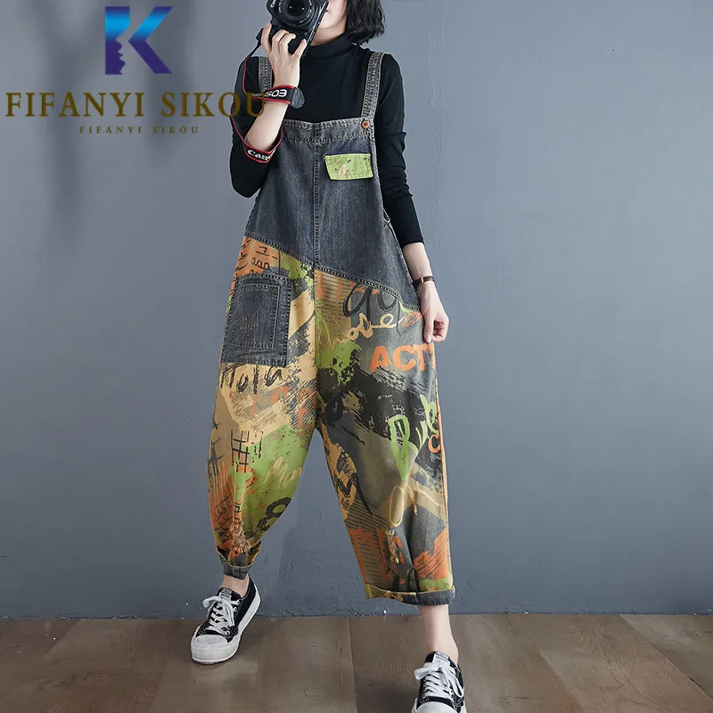 

Spring Summer Women Denim Jumpsuits Spliced Fashion Print Suspenders Jeans Loose Denim Overalls Female Sleeveless Rompers