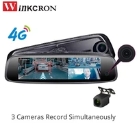 8 0 ips rearview mirror 3 lens car dvr camera adas gps navigation 4g wifi android 5 1 full hd 1080p dash cam video recorder