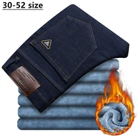 plus size 42 44 46 48 50 52 mens winter warm jeans business casual blue black straight loose denim trousers male brand pants