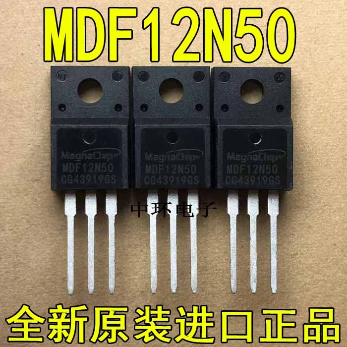 MDF12N50F TO-220F 12A 500V |