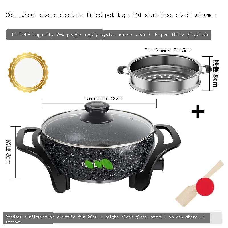 cuisine for mutfak elektrikli ev aletleri electrical equipment kitchen appliance appliance in the kitchen electric skillet free global shipping