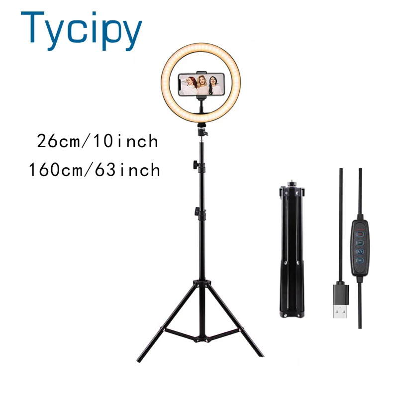Светодиодный кольцевой светильник для селфи 26 см фотосъемки с регулируемой