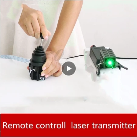 Реквизит для игровой комнаты в реальную жизнь пульт дистанционного управления