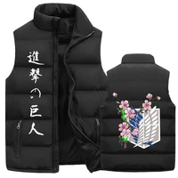 attack on titan mens winter down jacket casual anime sleeveless vest casual coats women cotton mens waistcoat