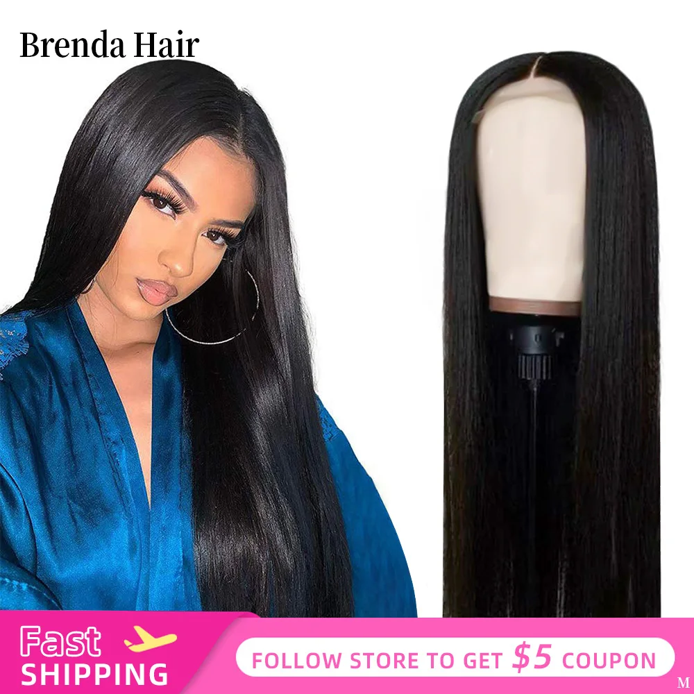 Бразильские прямые волосы Brenda 13x 4/13x6 парики из человеческих волос на сетке