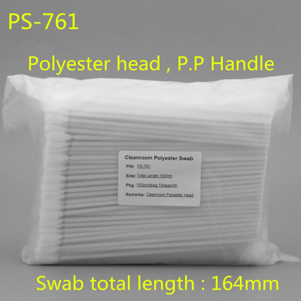 200 шт. полиэфирные тампоны для принтера TX761 | Компьютеры и офис