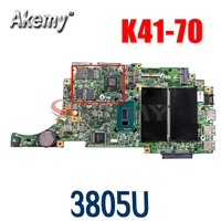 laptop motherboard for lenovo k41 70 14266 1 mainboard 5b20j32268 sr210 pentium 3805u 216 0864018 ddr3