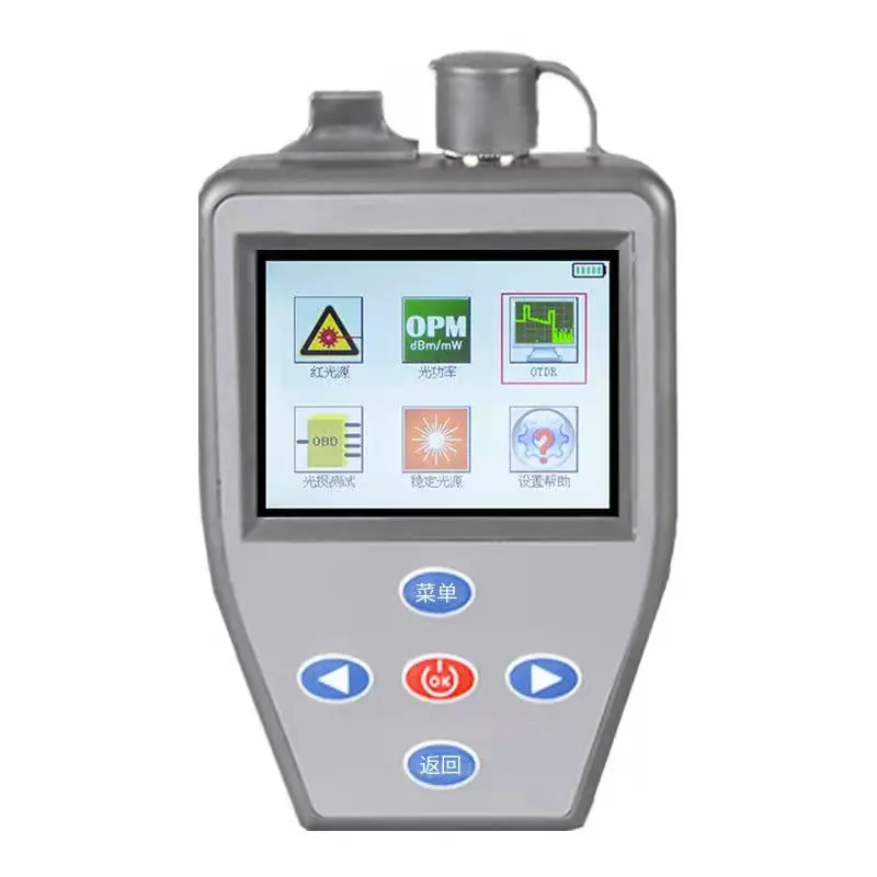 Португальское меню OTDR для тестирования активного волокна GPON EPON измерение