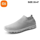 Кроссовки Xiaomi Mijia для мужчин и женщин, дышащие сетчатые слипоны, повседневная обувь для пар, теннисные туфли, большие размеры