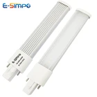 1 шт., светодиодная лампа G23GX23, 5 Вт 6 Вт 7 Вт, светодиодный светильник PL с вилкой яркости, светодиодная лампа CE RoHS, заменяемый CFL светильник, Модернизированный светильник с полным отслеживанием