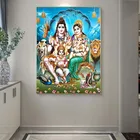Shiva, индийское искусство, фигурка индуистского бога, Картина на холсте, религиозный постер и печать, Настенная картина для декора гостиной
