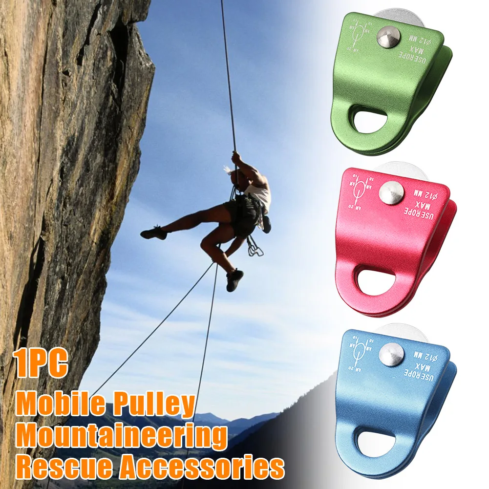 20kN скалолазание аксессуары тросы мобильный Алюминиевый шкив Замена Мини