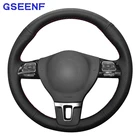 Для Volkswagen VW Tiguan Golf Plus Passat CC Jetta Sharan EOS портативный черный искусственная кожа