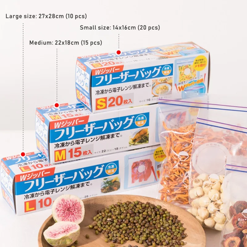 

206AAC Japan Sealed Refrigerator Food Storage Bag #