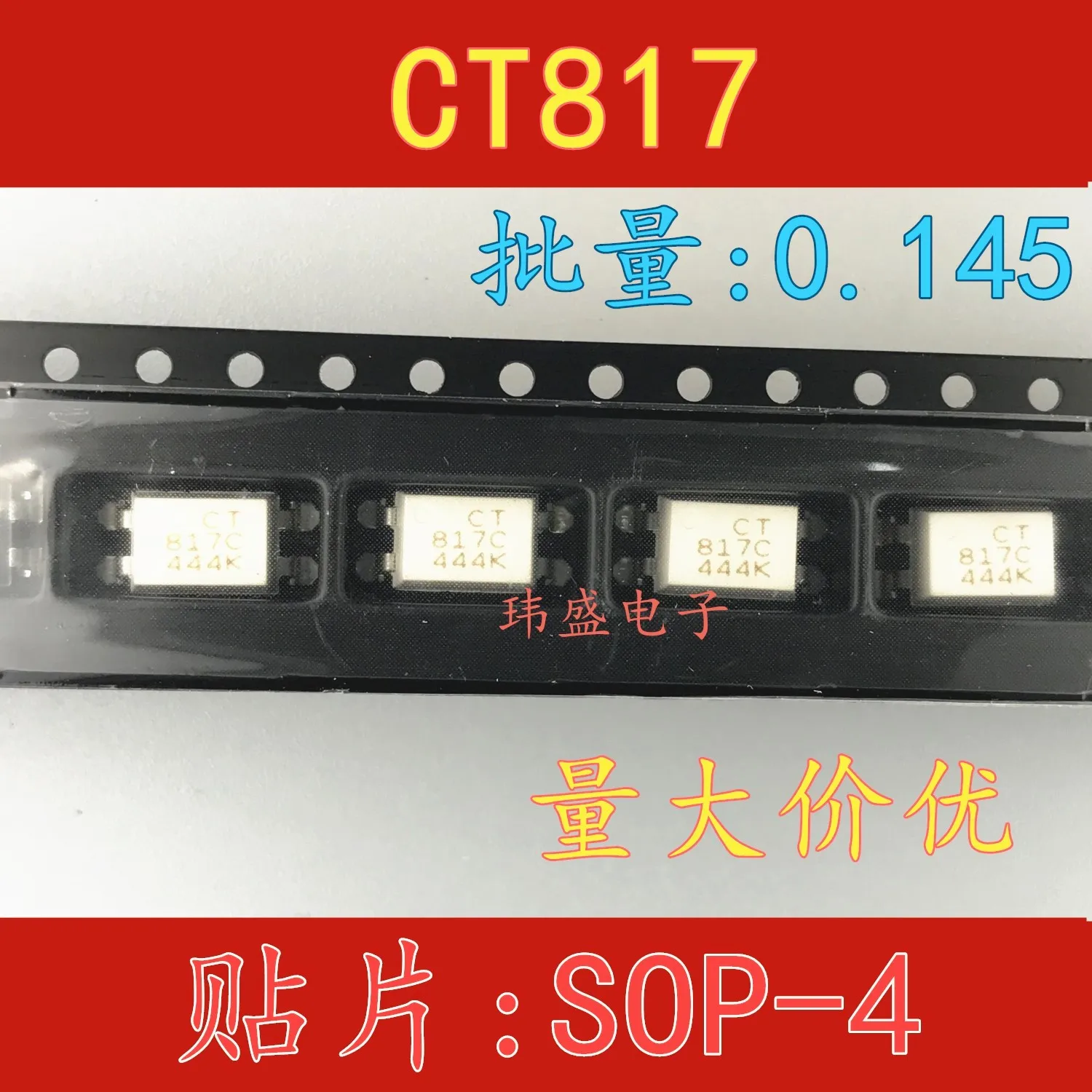 

10pcs CT817 CT817C SOP-4 CT817B