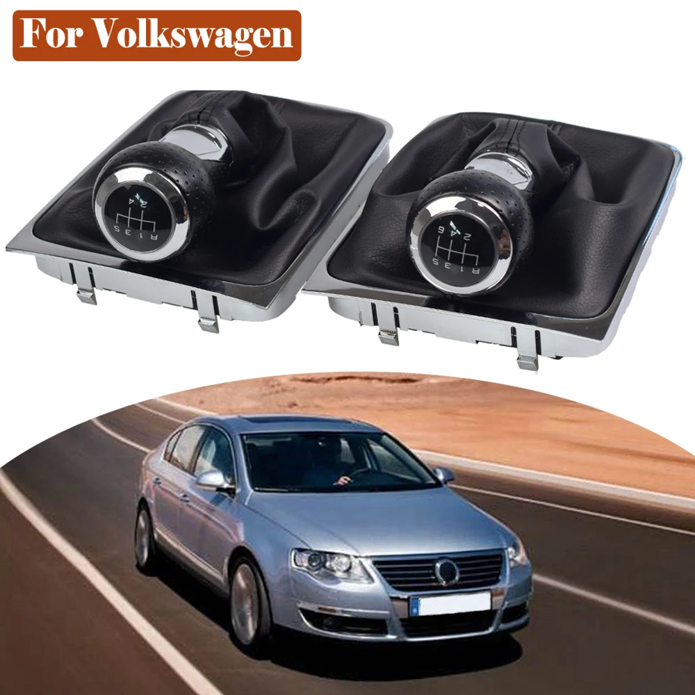Фонарь чехол для багажника Volkswagen VW Passat B6 2005 2006 2007 2008 2009 2010 2011 автомобильные