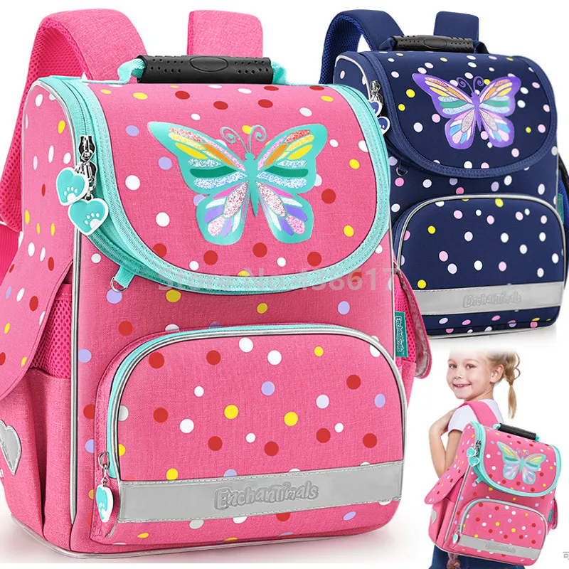 "Новый модный рюкзак с бабочками для девочек, детский рюкзак для начальной школы, 1-3 класс"