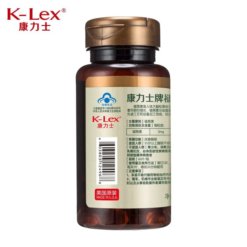 Экстракт мелотонина Conlux улучшение качества сна импортированный из США таблетки