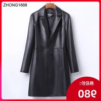 womens leather autumn coat and winter haining leather sheep leather mid length slim fit mid aged single leather trench coat