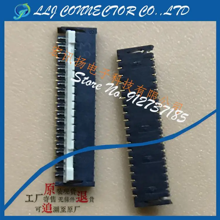 

20pcs/lot AYF333735 0.3mm legs width 37pin FPC Connector 100% New and Original
