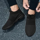 Кроссовки мужские повседневная обувь удобная модная сетчатая уличная прогулочная обувь для бега мужская обувь